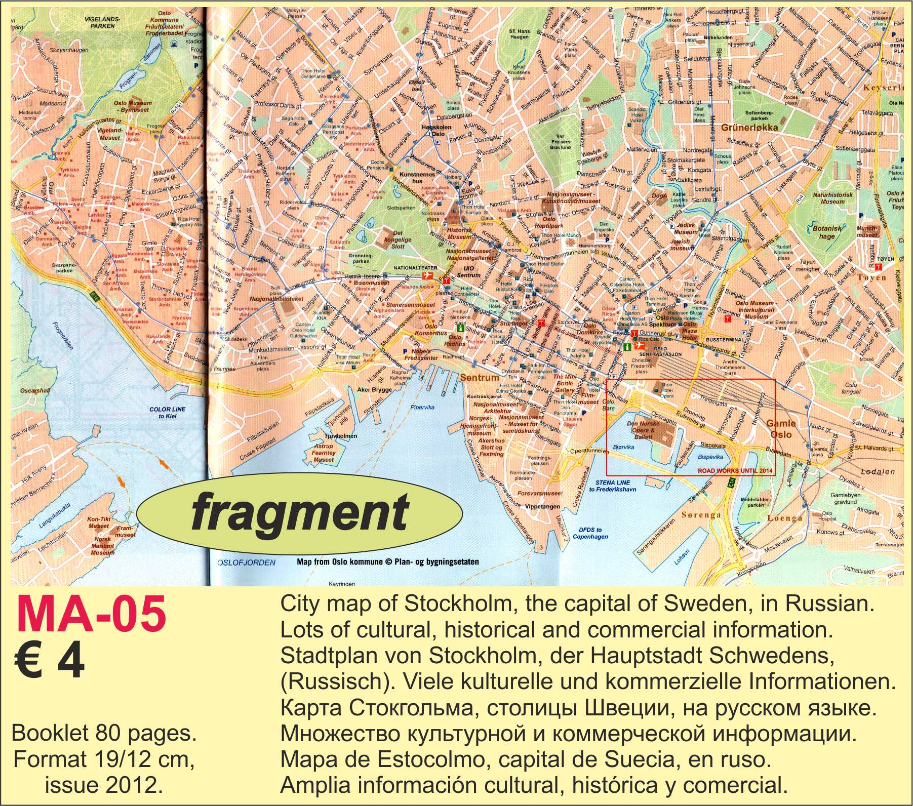Map of Oslo 2012